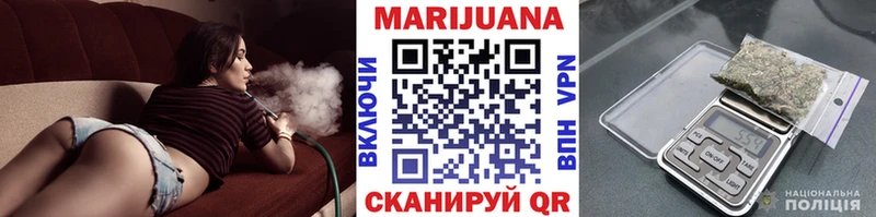 Цена Семилуки гидра рабочий сайт  COCAIN  МЕФ  Гашиш  АМФ 