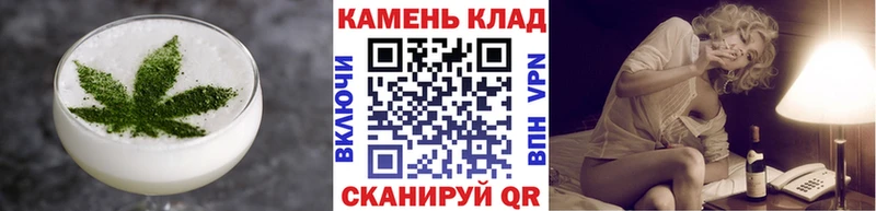 Canna-Cookies конопля  хочу наркоту  Семилуки 