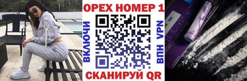 Cocaine 99% Семилуки