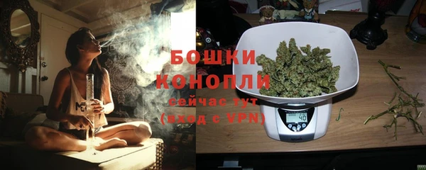 скорость mdpv Балахна