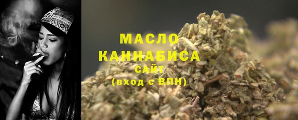 скорость mdpv Балахна