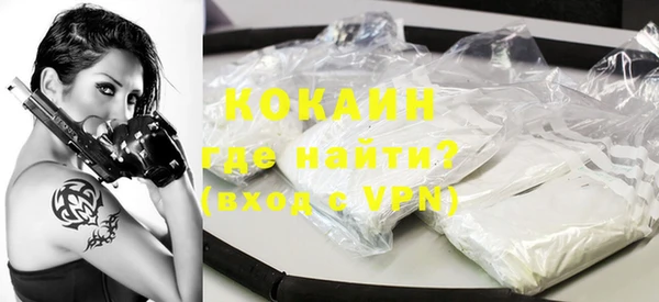 прущие грибы Баксан