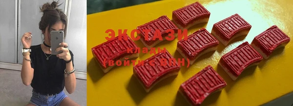 дистиллят марихуана Балабаново