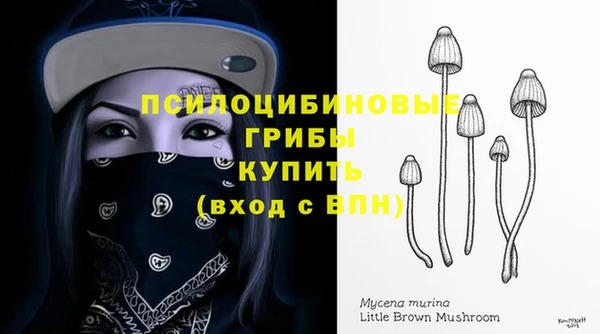 скорость mdpv Балахна