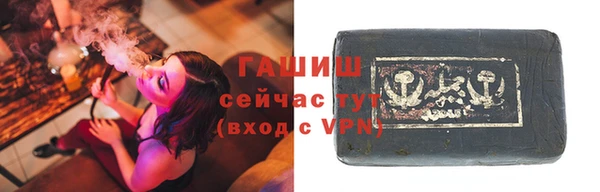 дистиллят марихуана Балабаново
