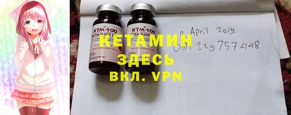 скорость mdpv Балахна