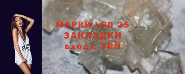 скорость mdpv Балахна