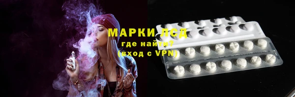 скорость mdpv Балахна