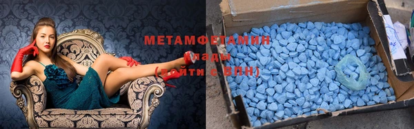 дистиллят марихуана Балабаново