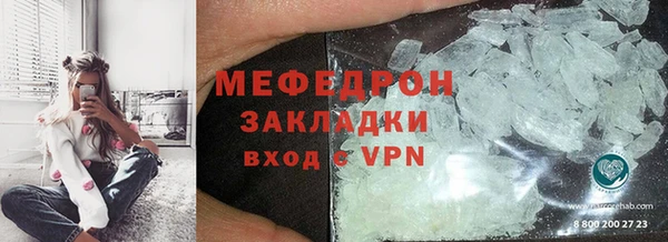 дистиллят марихуана Балабаново