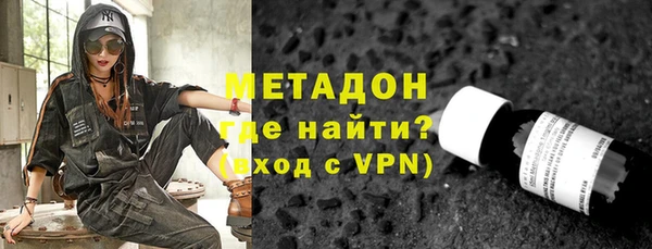 прущие грибы Баксан