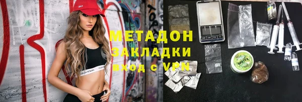 прущие грибы Баксан
