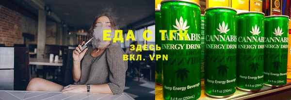 скорость mdpv Балахна