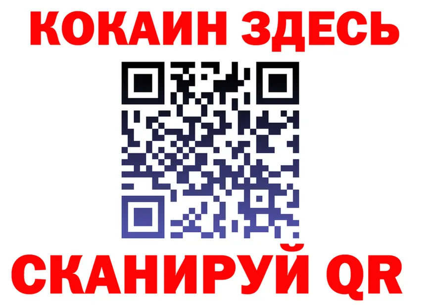 APVP СК КРИС ТОР площадка блэк спрут Семилуки